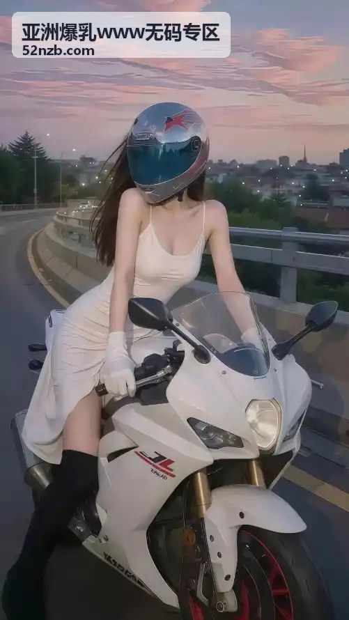 独家原创 - 亚洲爆乳www无码专区
